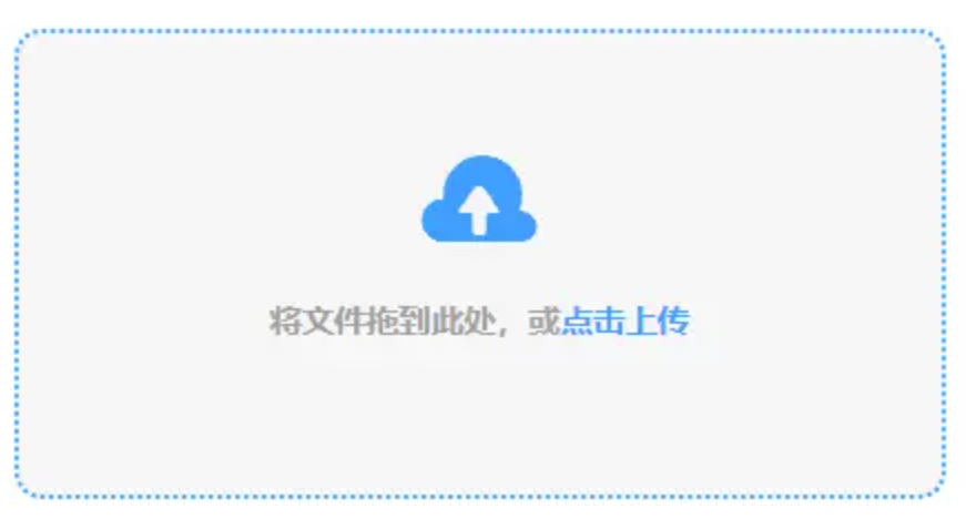 澳门·威斯尼斯人app下载豪华版使用讲解 - 添加文件